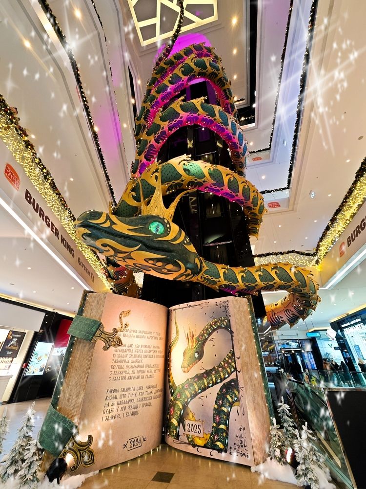 Photograph by Татьяна Соколовская