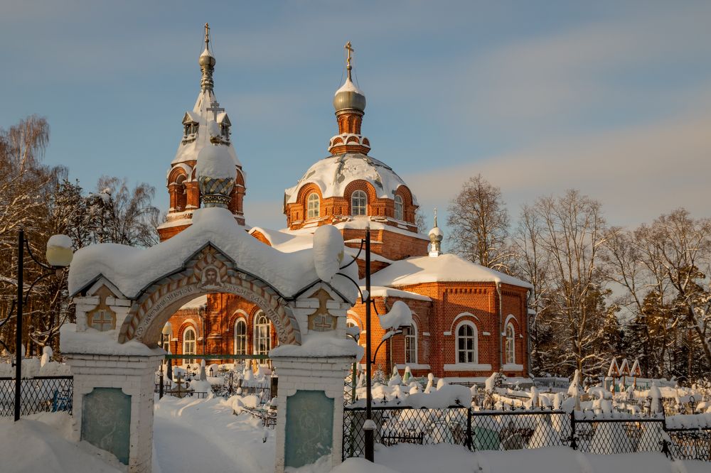 Photograph by Светлана Тараканова