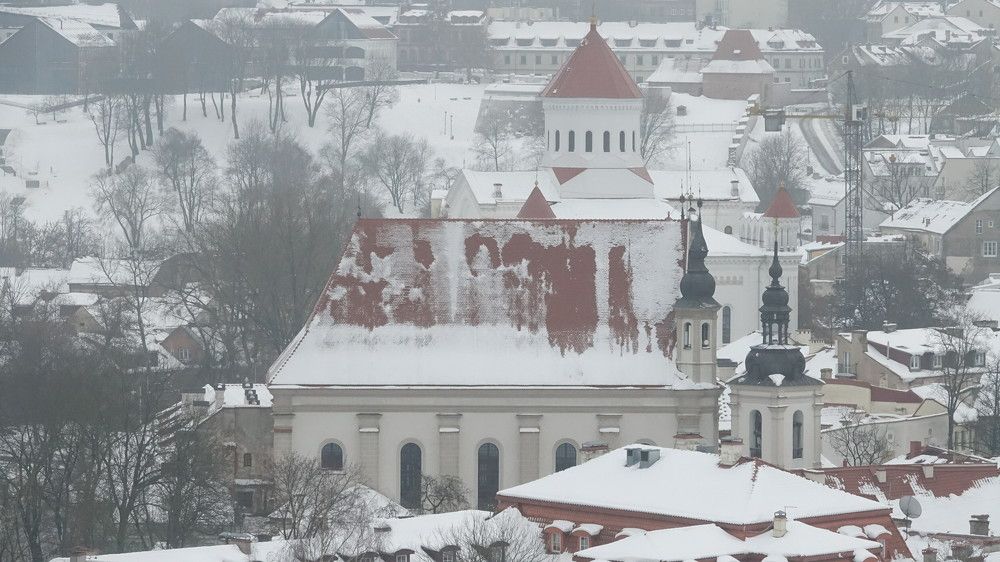 Photograph by jelena konickaja