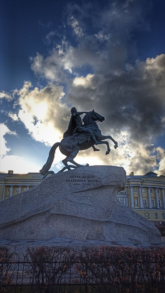 "Осенний Питер"