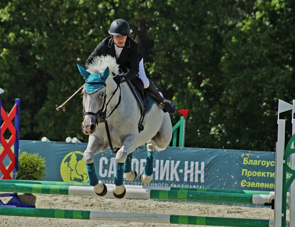 Photograph by Елена Фролова