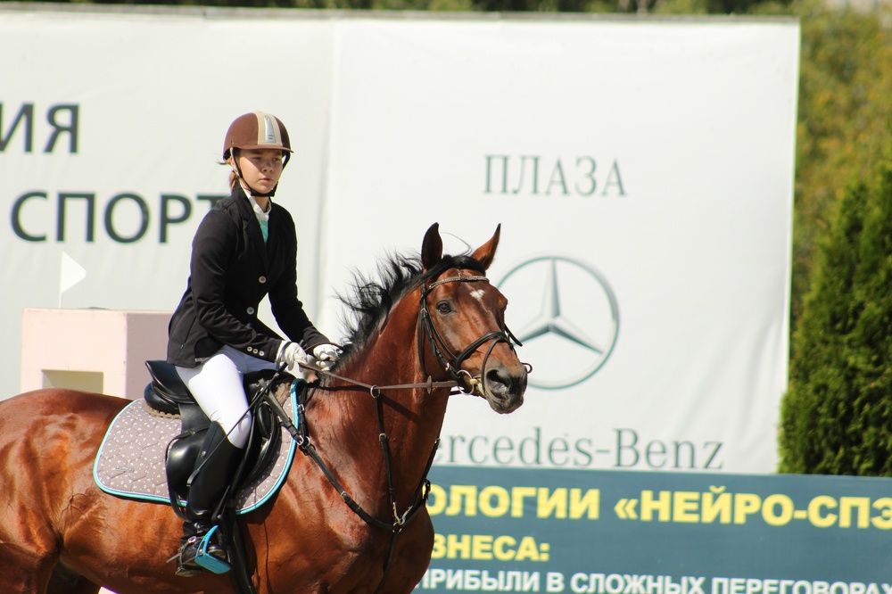 Photograph by Елена Фролова