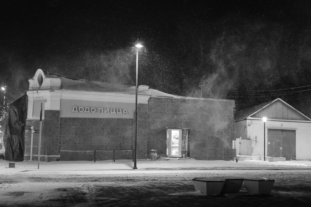 Photograph by Станислав Аникин