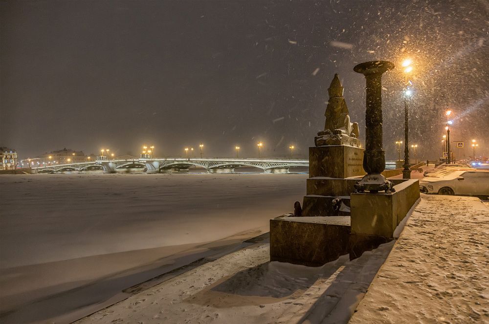 Photograph by Владимир Архипов