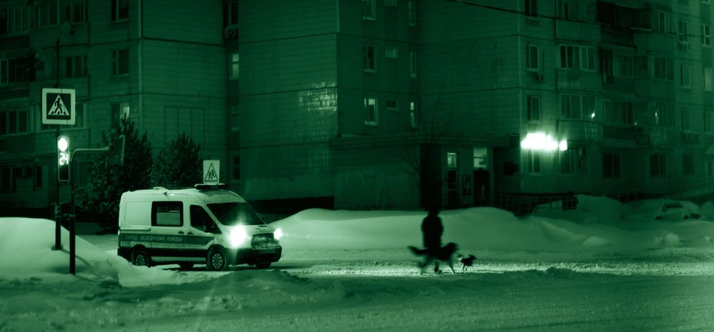 Photograph by Иван Никонов