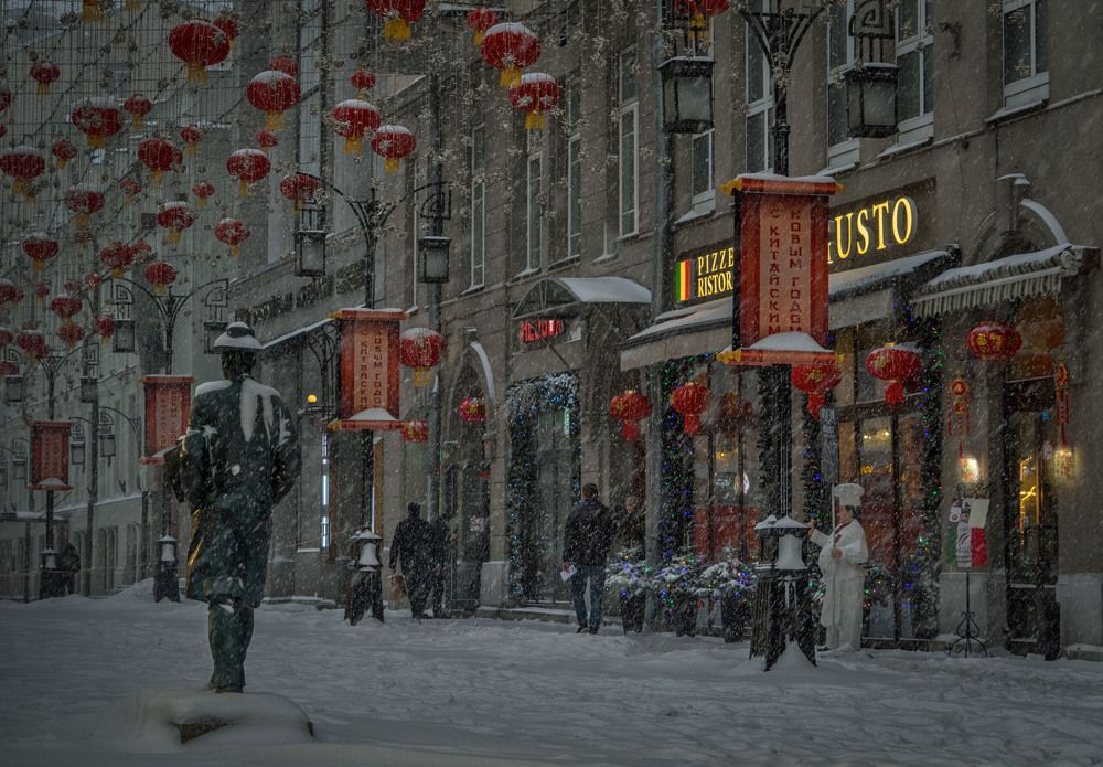 Photograph by Ирина