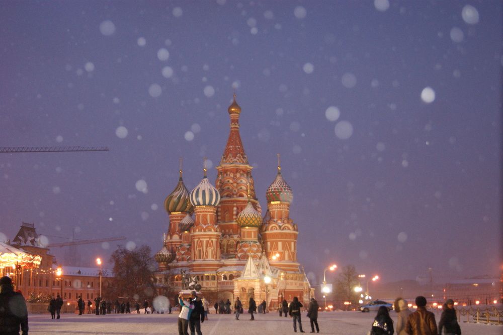 Photograph by Екатерина