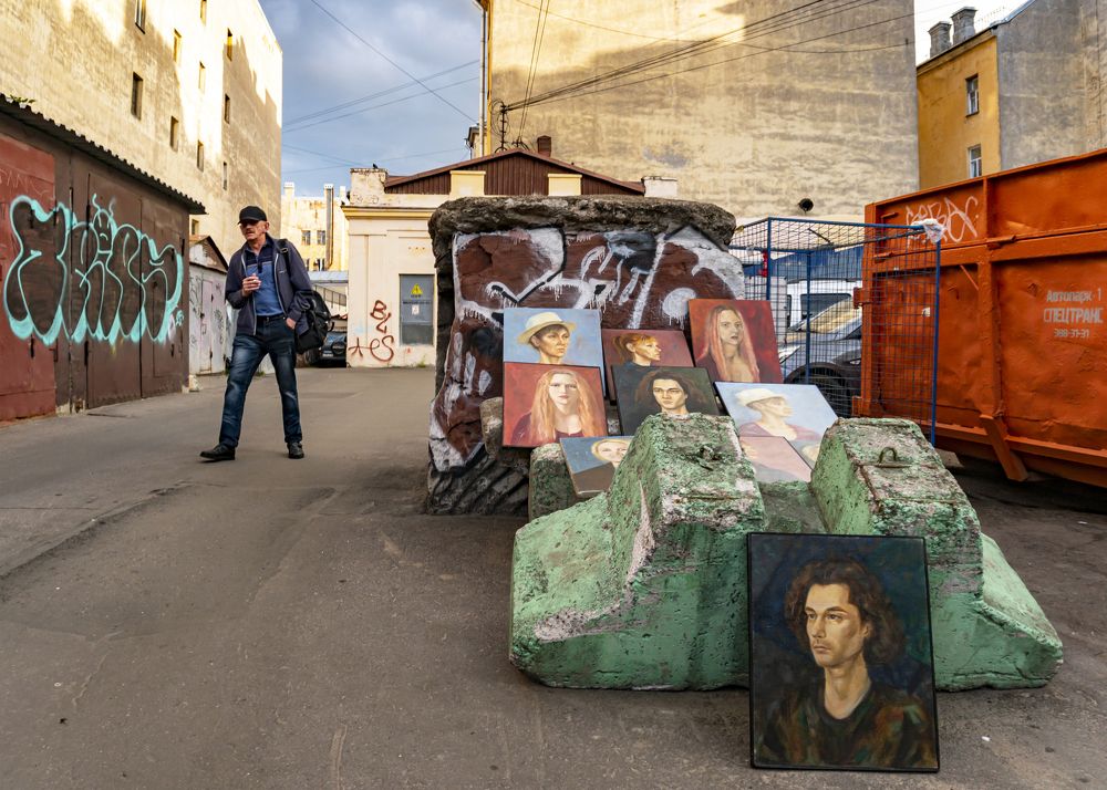 Photograph by Nikitin Igor