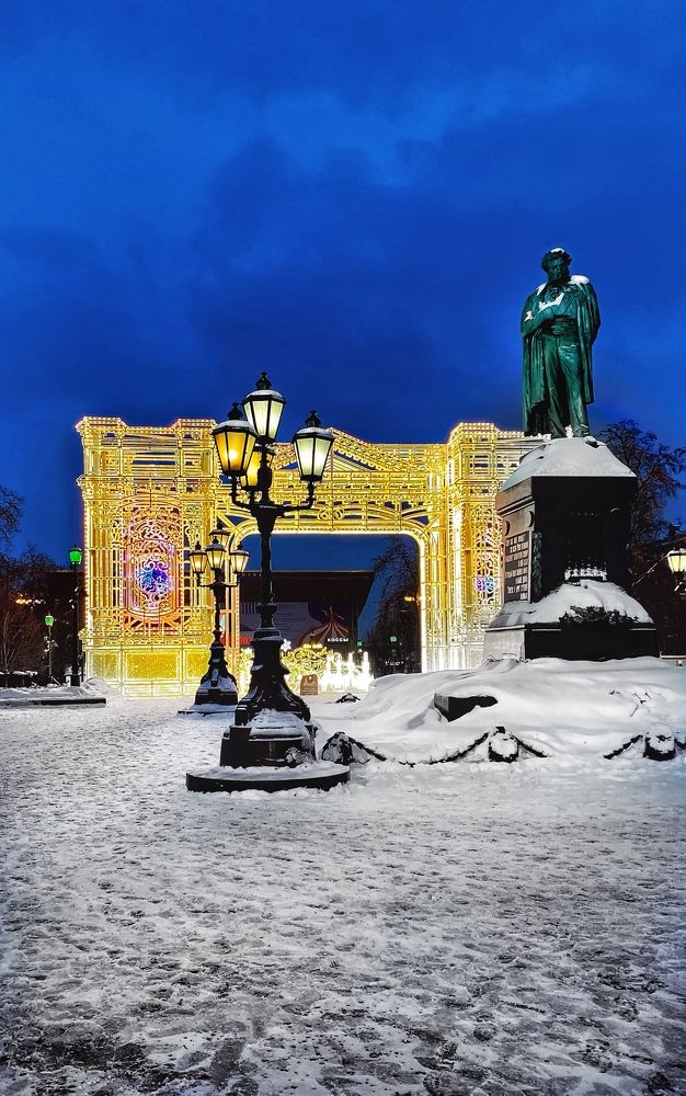 Photograph by Юлия