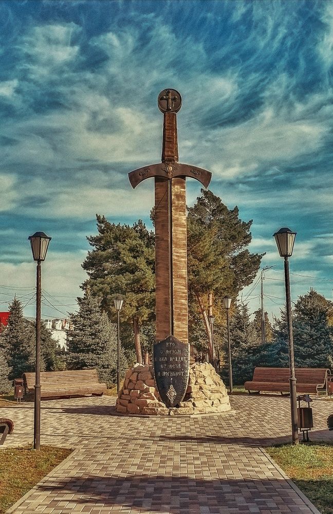 Photograph by Наталия