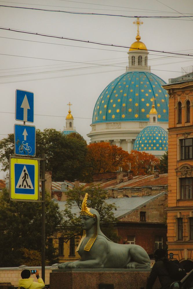 Photograph by Ellina Ksendzyuk