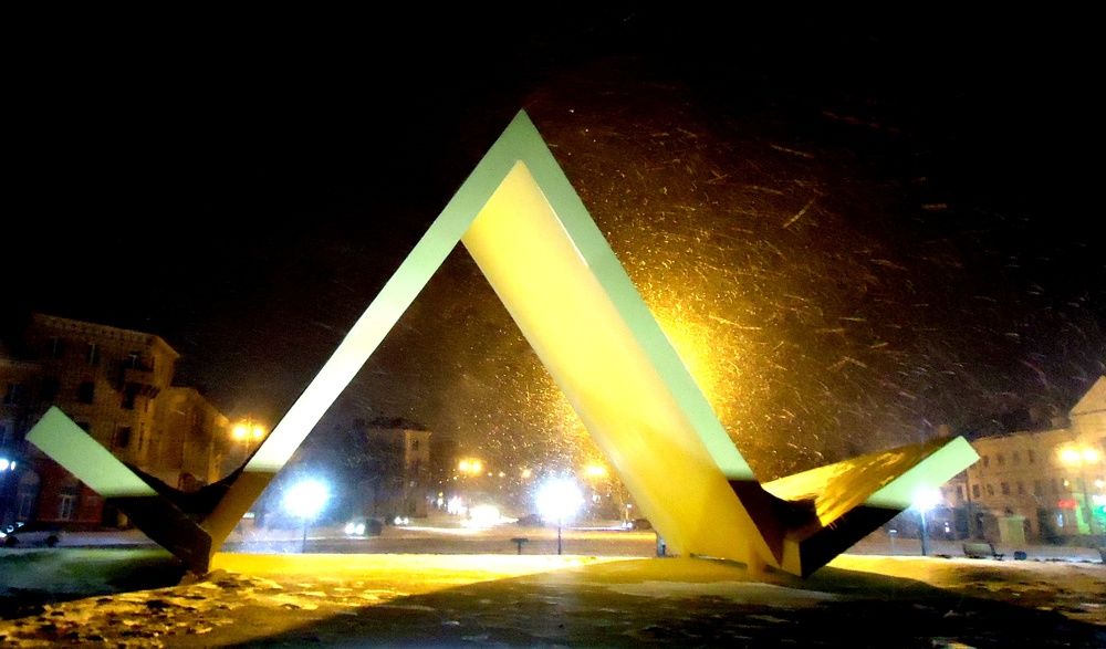 Photograph by Сергей Хвостовец