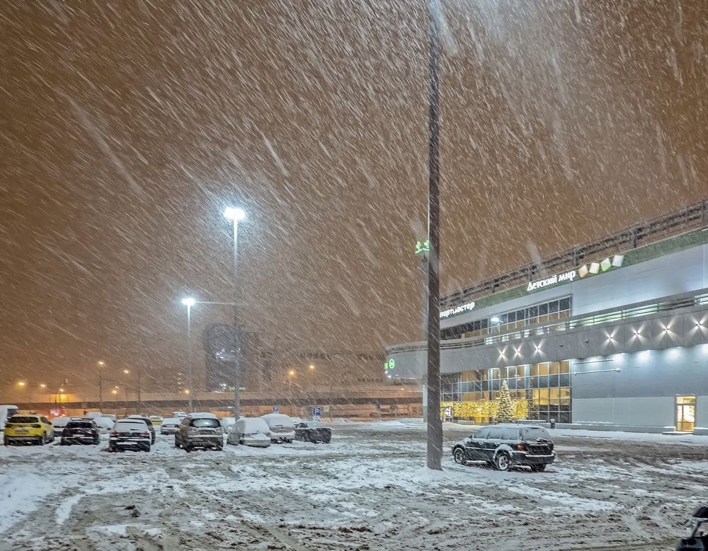 Photograph by Валерий Клейменов