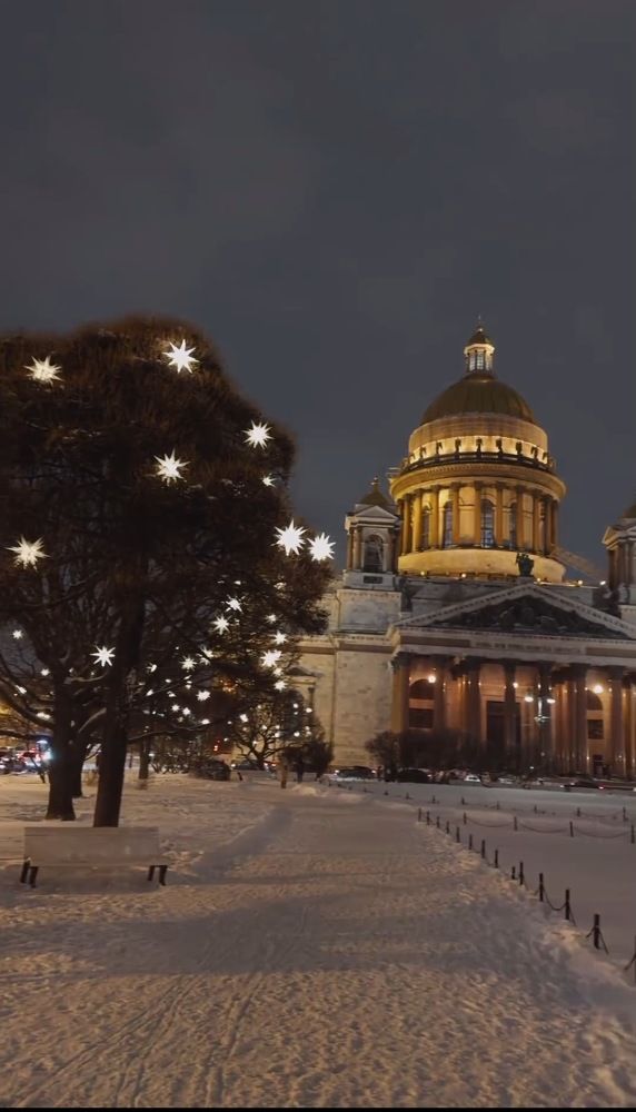 Photograph by Алла Узкая