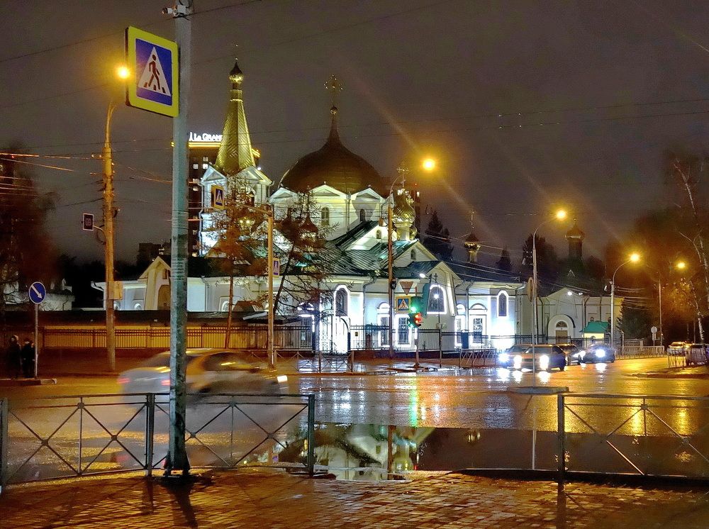 Photograph by Сергей Гребенников