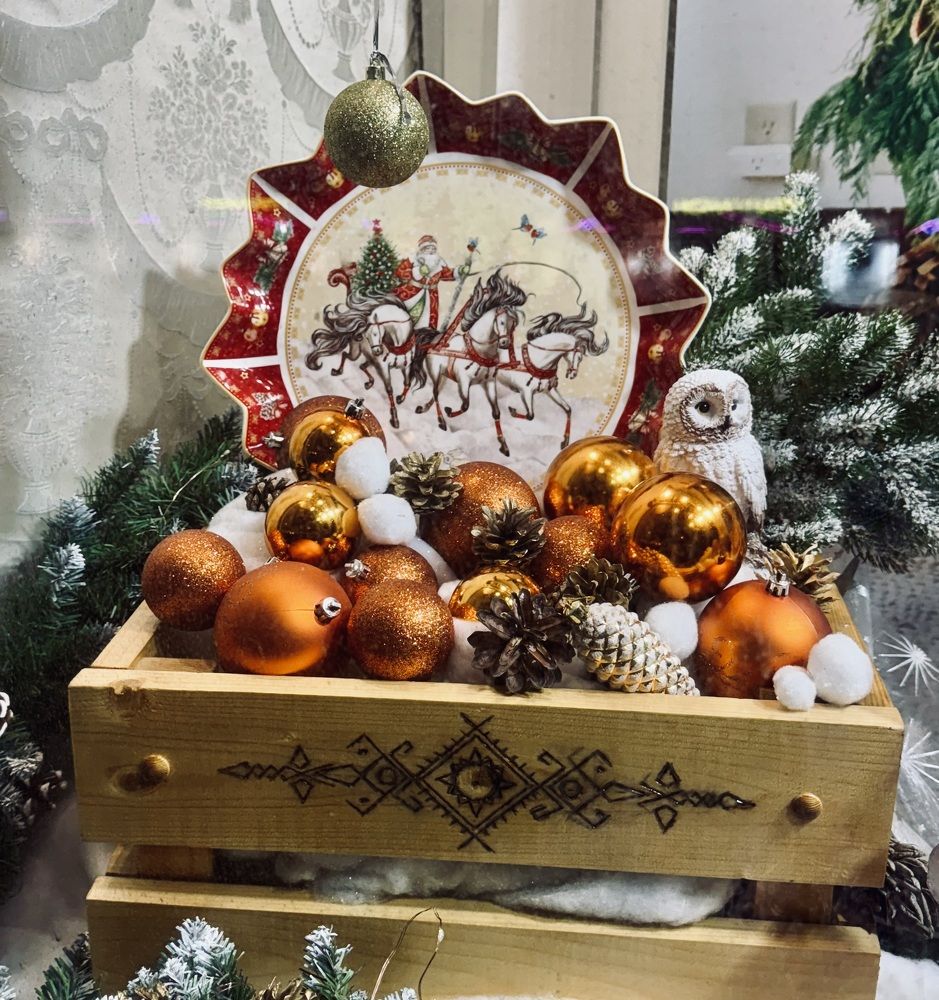 Мечта о мандаринах