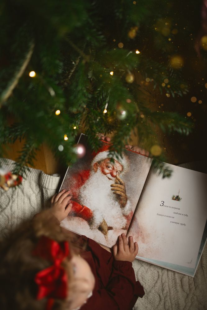 Photograph by Katerina Tighineanu