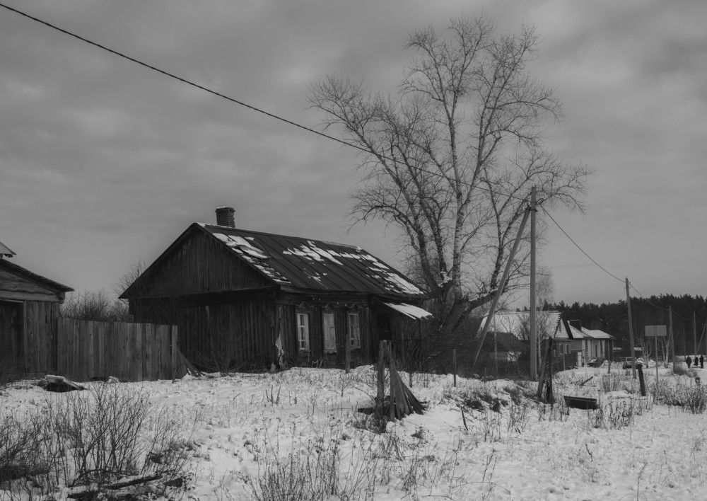 Photograph by Ольга Моисеева