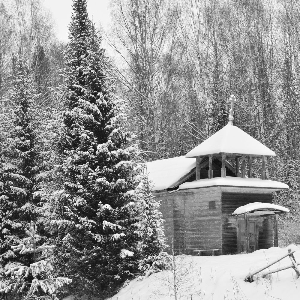 Photograph by Фарит Зиатдинов