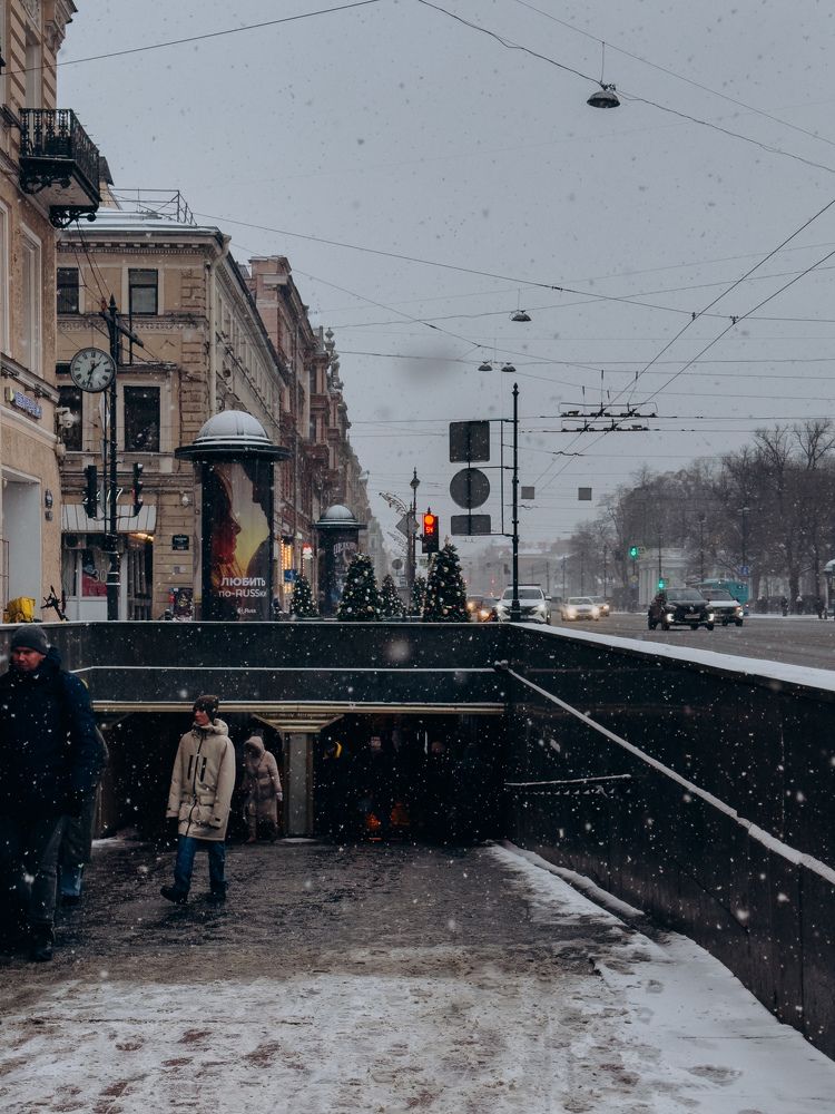 Photograph by Алиса Нежинская