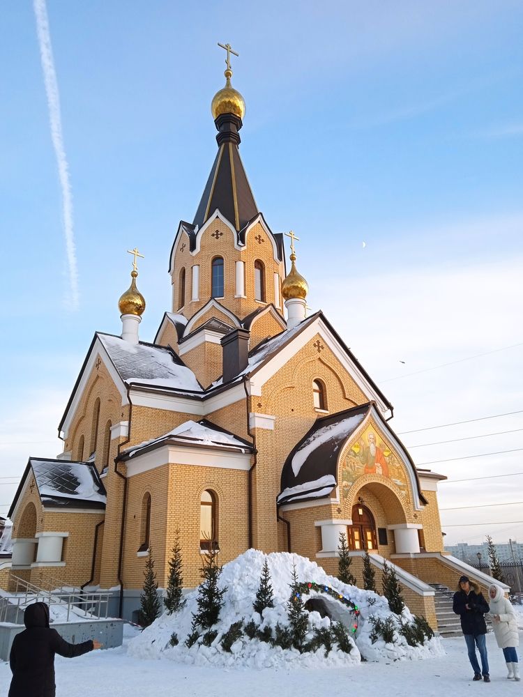 Photograph by Удовченко Елена