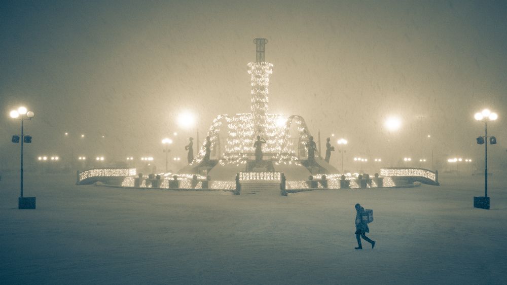 Photograph by Екатерина Кваша