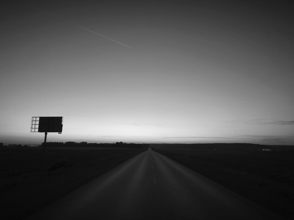 Photograph by Денис Хасанов