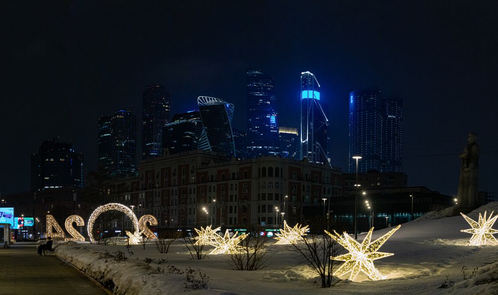 Photograph by Дмитрий Константинов