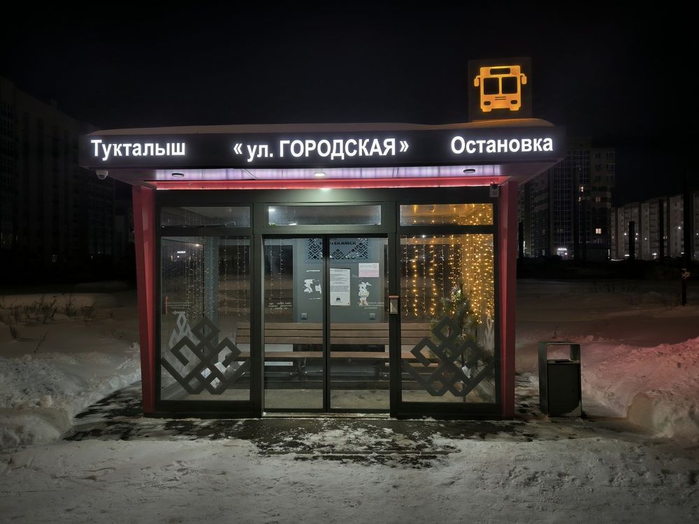 Photograph by Денис Хасанов