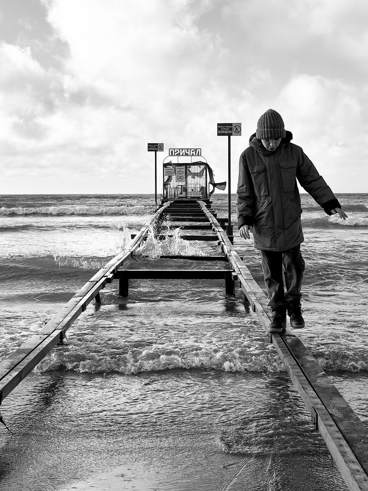 Photograph by Ksenia Sinitskaja