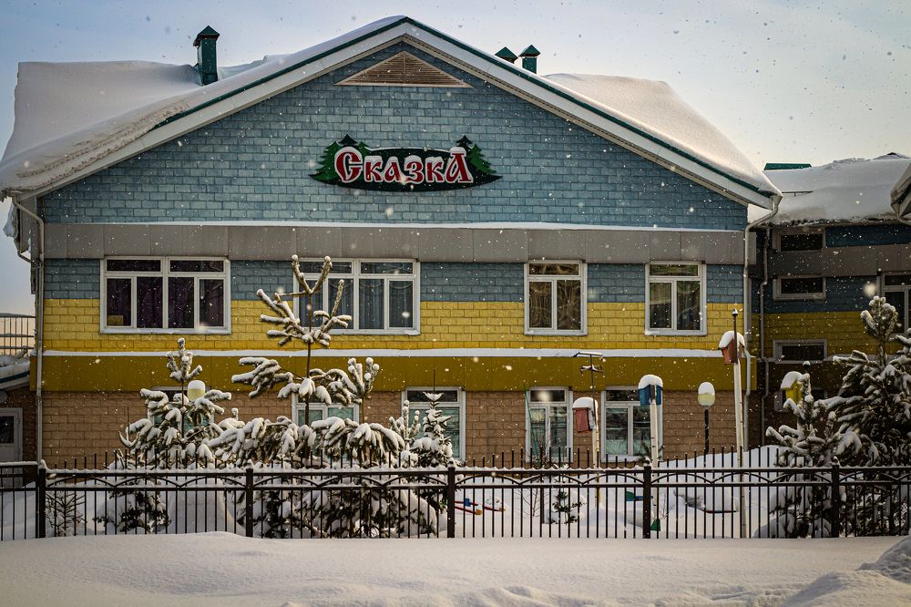 Photograph by Сергей Михайлов