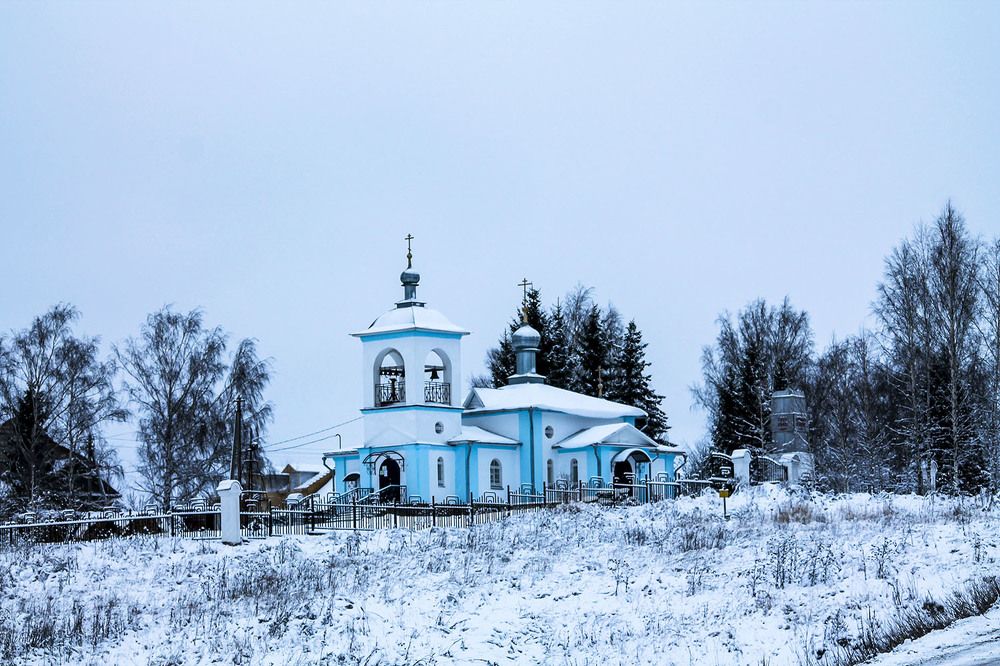 Photograph by Людмила Павловна