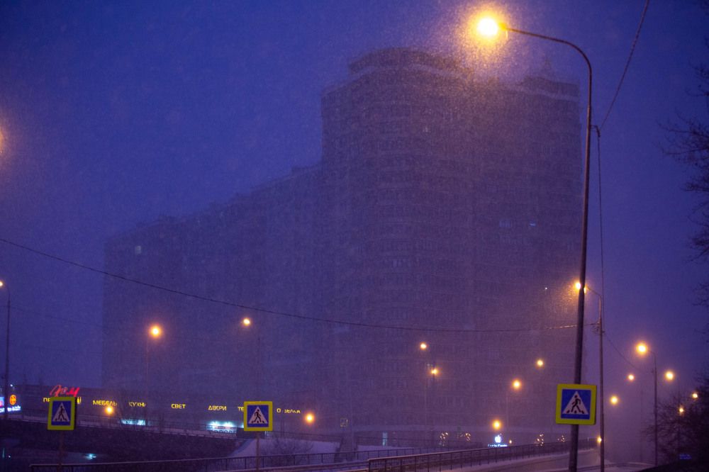 Photograph by Ирина Шарова