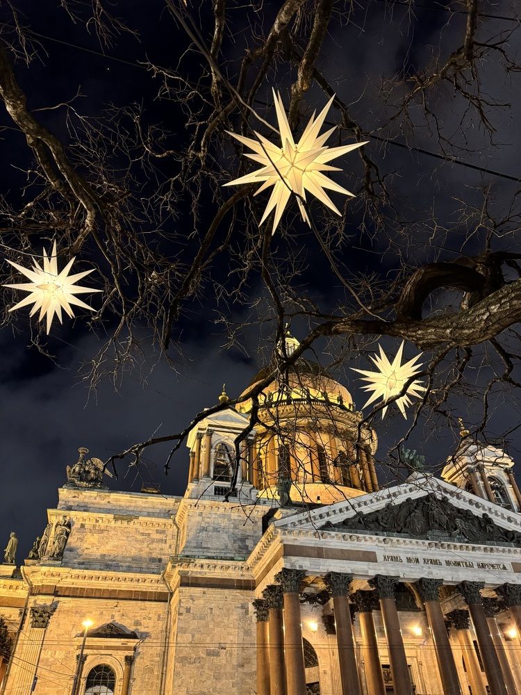 Photograph by Марина Сальникова