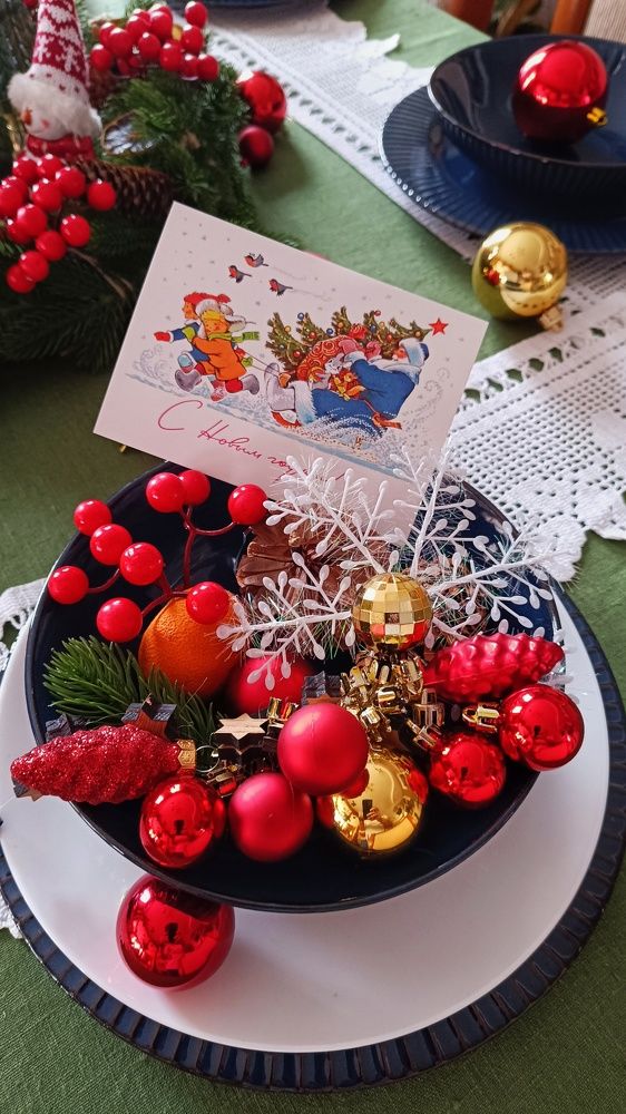 Фотография автора Светлана Анатольевна Чернышова