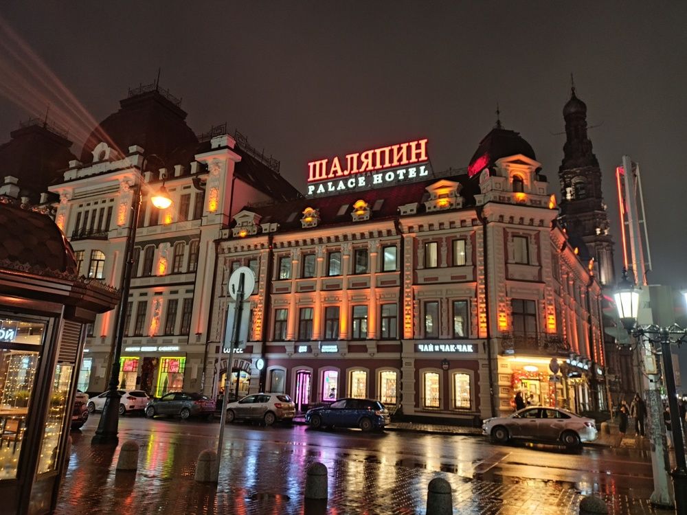 Photograph by Анна Лазарева