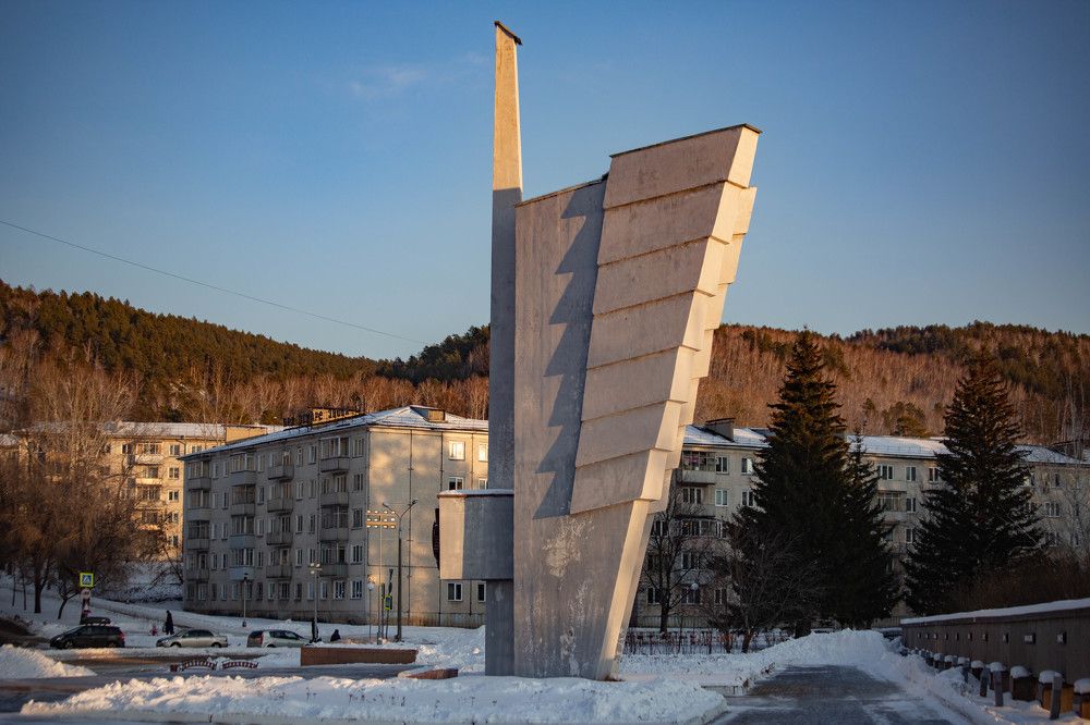 Photograph by Евгений Авдеев