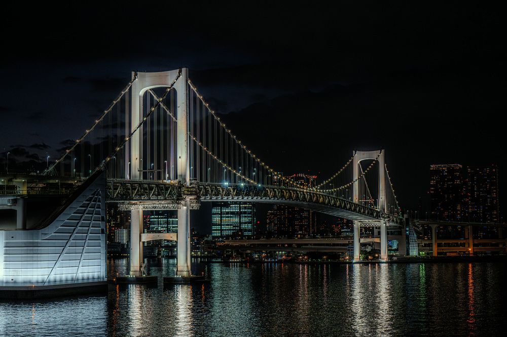 Photograph by Daiyu Moko