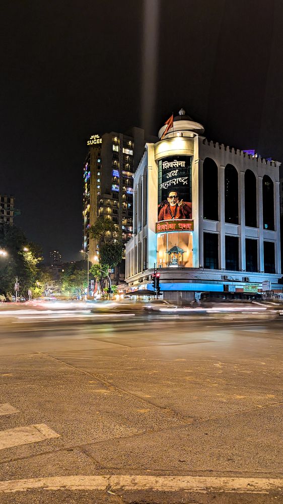 Photograph by Rhythm Patil