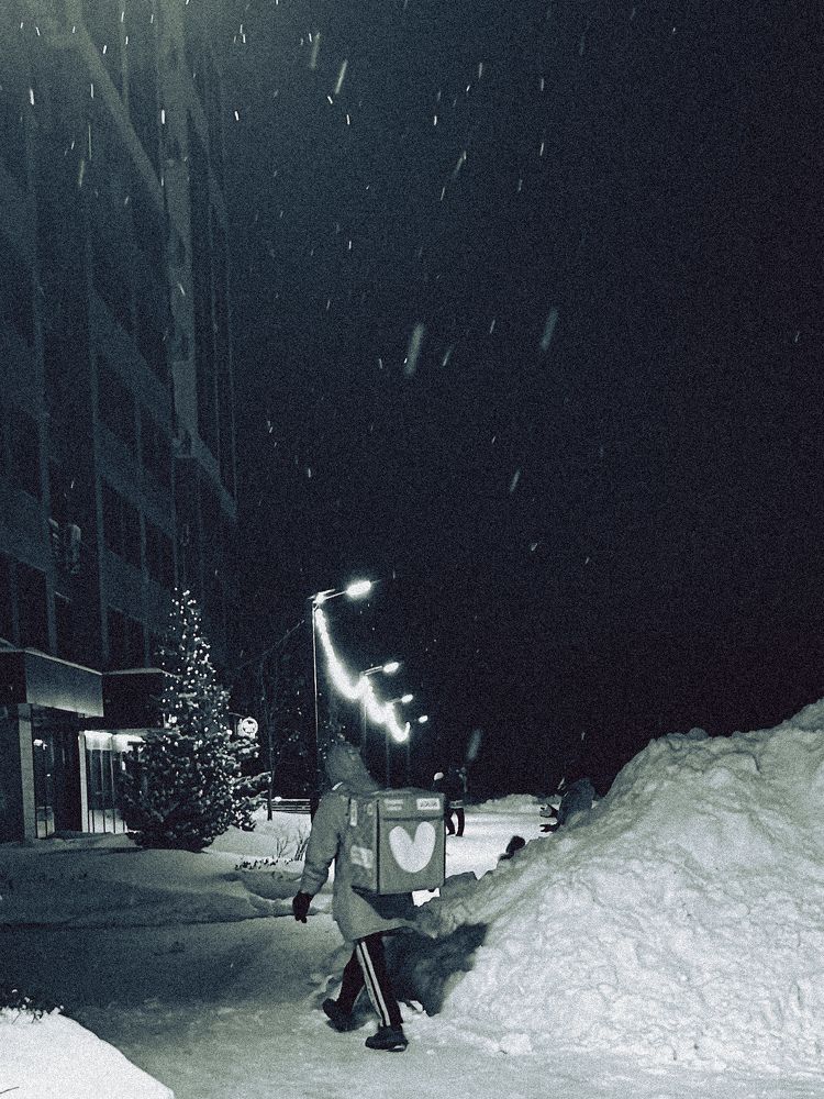Photograph by Alsu Gimadieva