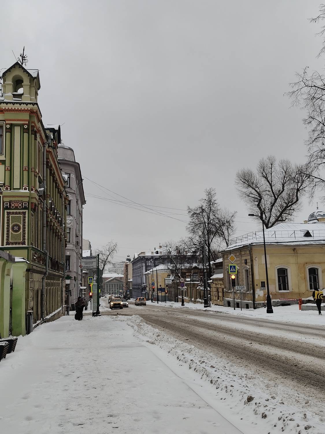 Photo #11626687