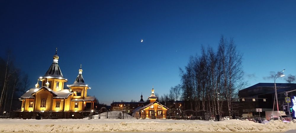 Photograph by Анна Морозова