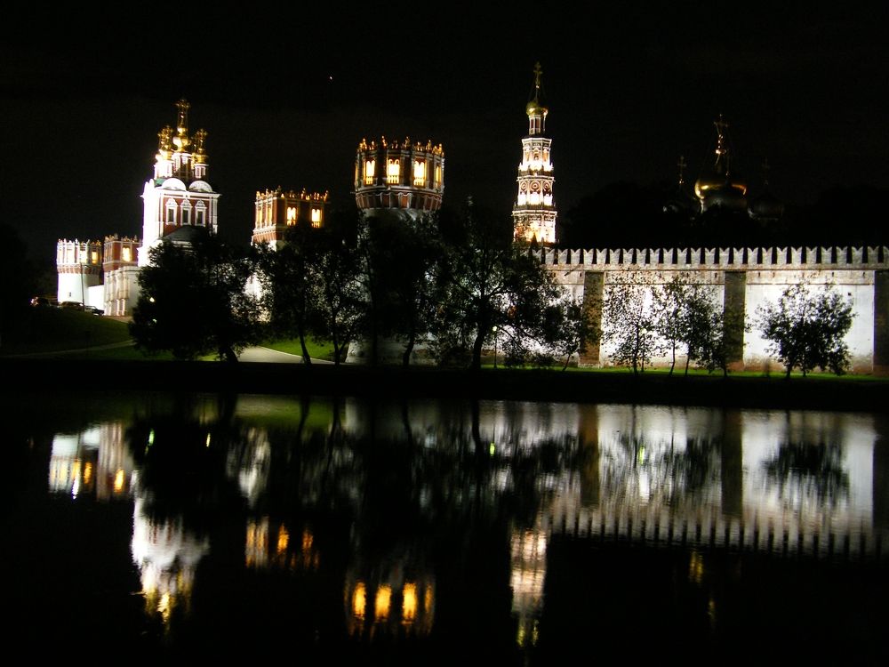 Photograph by Владимир Носов