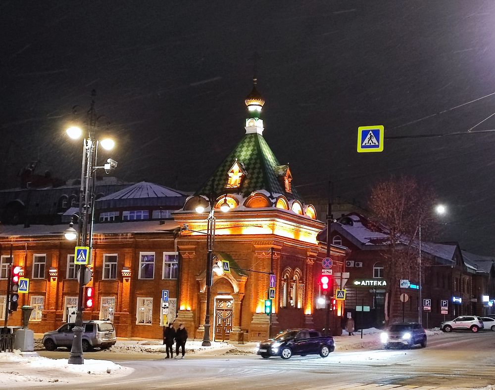 Ночной город