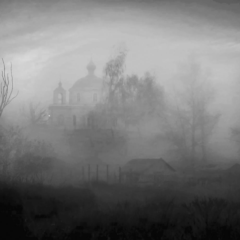 Photograph by Валерий Черняк