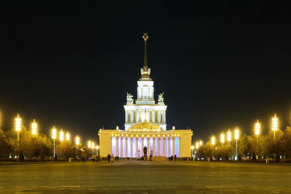 ВДНХ