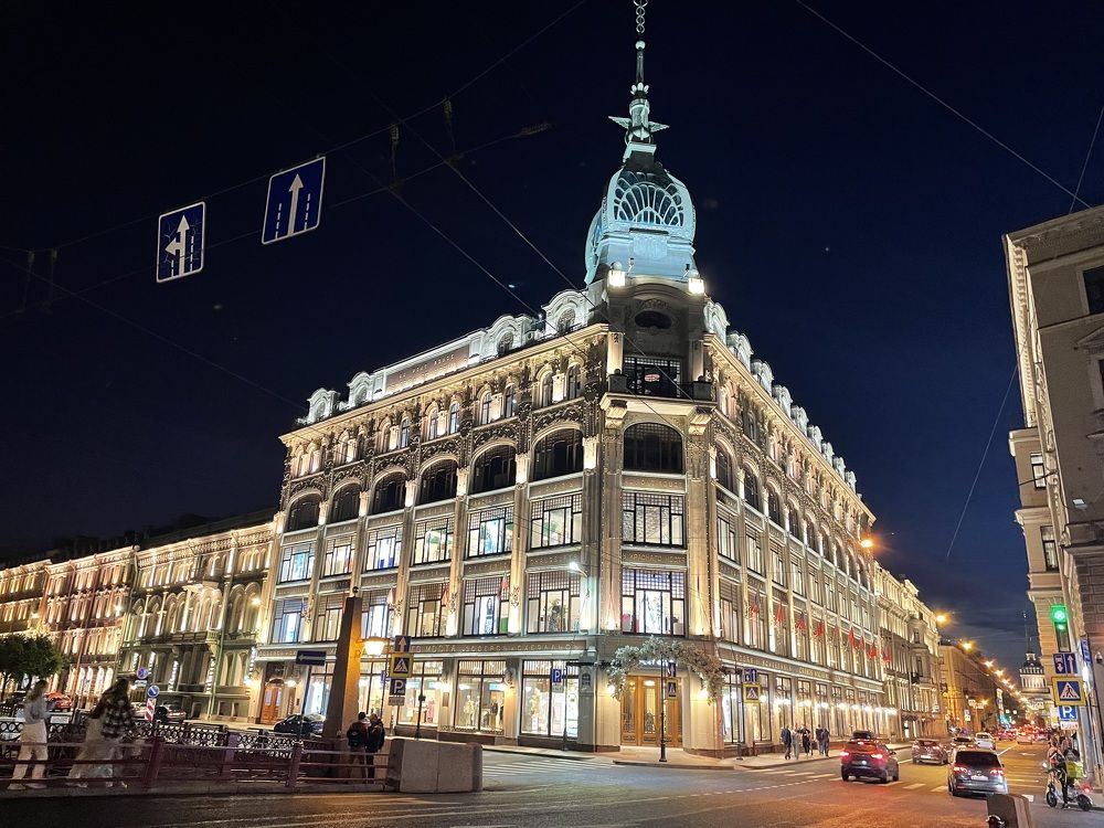 Photograph by Екатерина Артемова