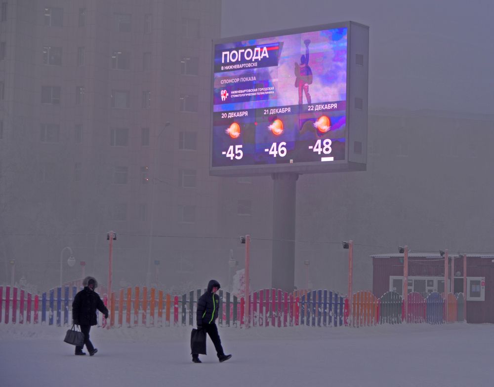 Photograph by Михаил Плецкий