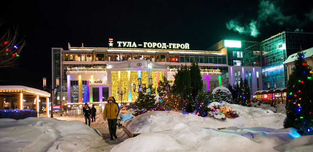 Photograph by Андрей Чуйков