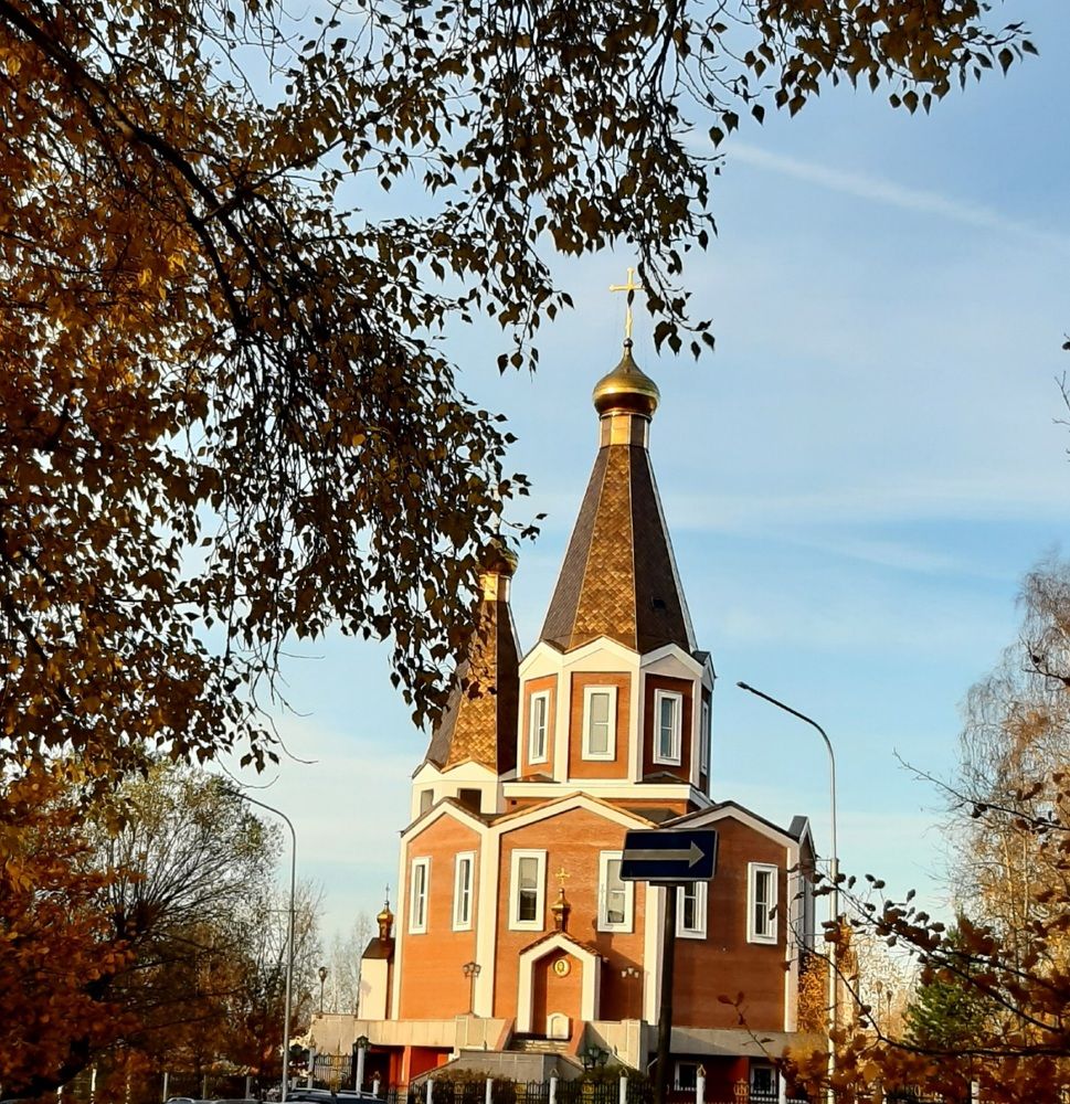 Photograph by Караулова Лилия